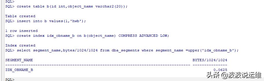 oracle12c数据库安装和配置,oracle12c的新组件