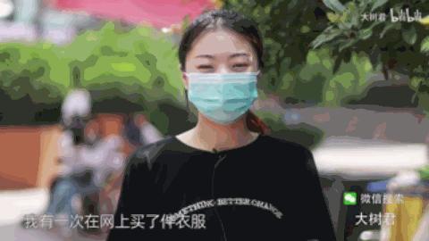 李佳琦、姜云升相继被锤：麻烦统统打包送进男德学院