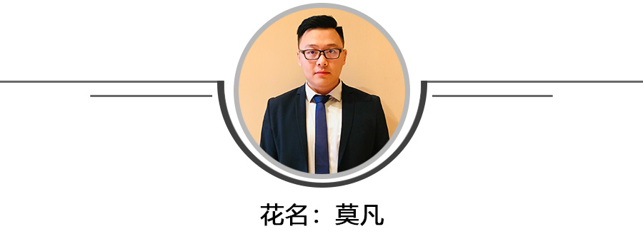 「鹿人说」带货平台选择以及躲避雷区