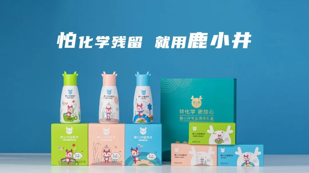 如何成为成分党,宝妈必学技巧