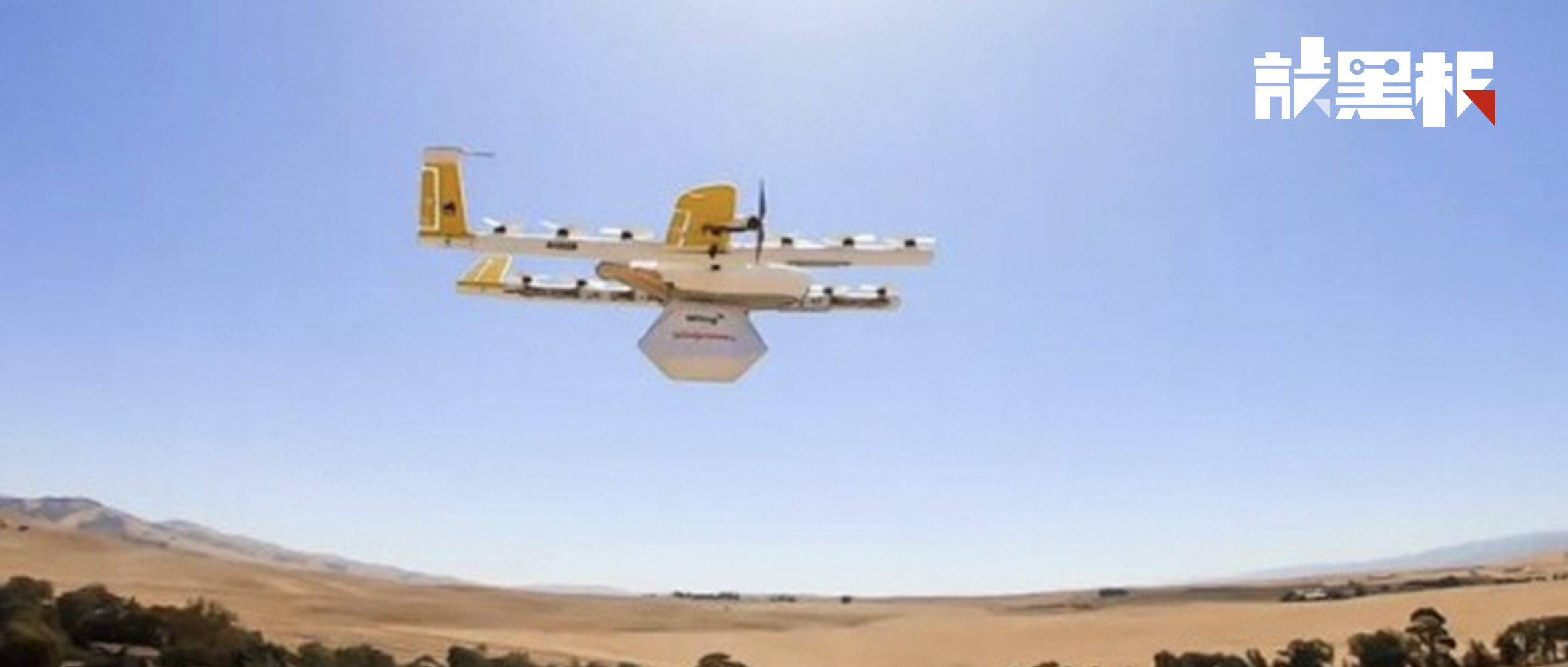 澳洲无人机外卖,无人机送外卖真的很难吗