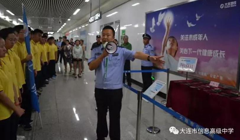 2020全景看高中|信息高级中学:双导师培养育英才