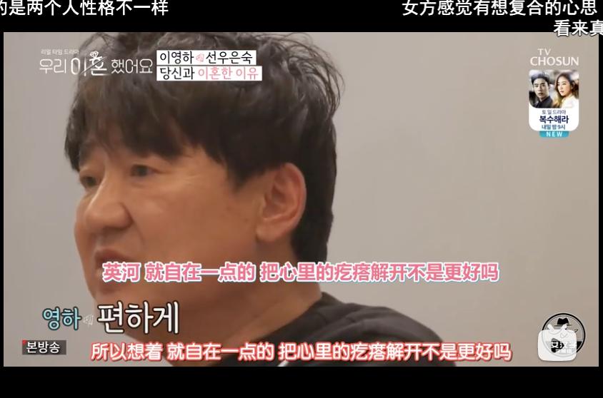 于谦夫妇搞笑视频,于谦夫妇日常生活视频