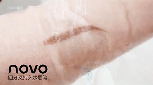 适合化妆小白的眉笔,好用画眉毛的眉笔