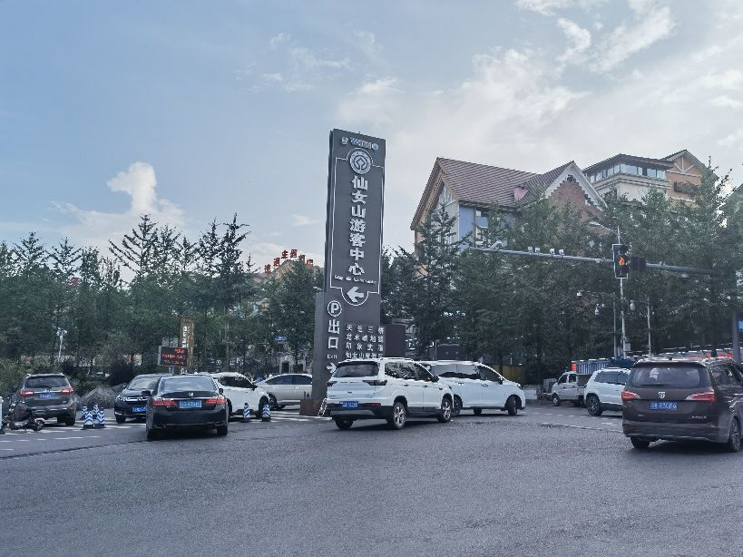 「武隆仙女山避暑游」之一：仙女山的神奇印象