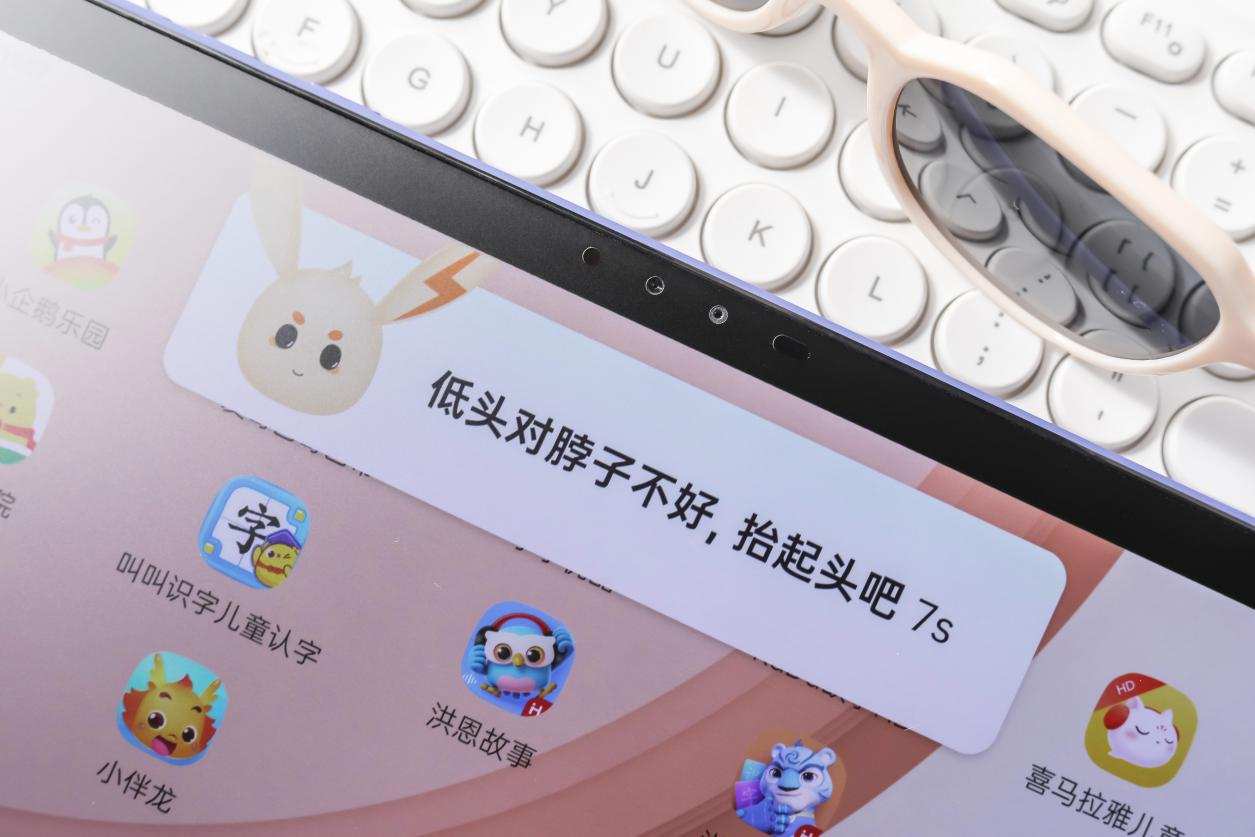 小天才平板和ipad哪个护眼,小天才护眼平板不护眼