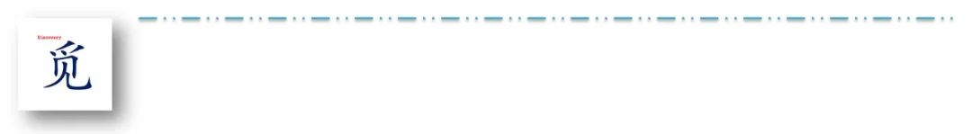 一次勇敢的尝试600个字,幼狮500跟幼狮800买哪个合适