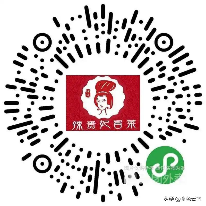 昆明最好吃的外卖单人,昆明美食外卖推荐排名第一是哪家