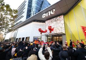 oneitc涓婃捣寰愭眹,oneitc鍟嗗満