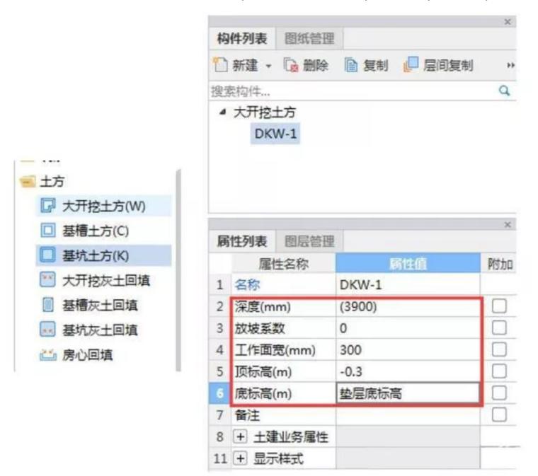 施工成本有效控制的方法,甲方如何控制土石方工程成本