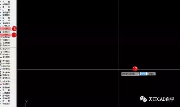 cad天正里圆弧怎么找圆心坐标,天正cad坐标和快速看图不一样