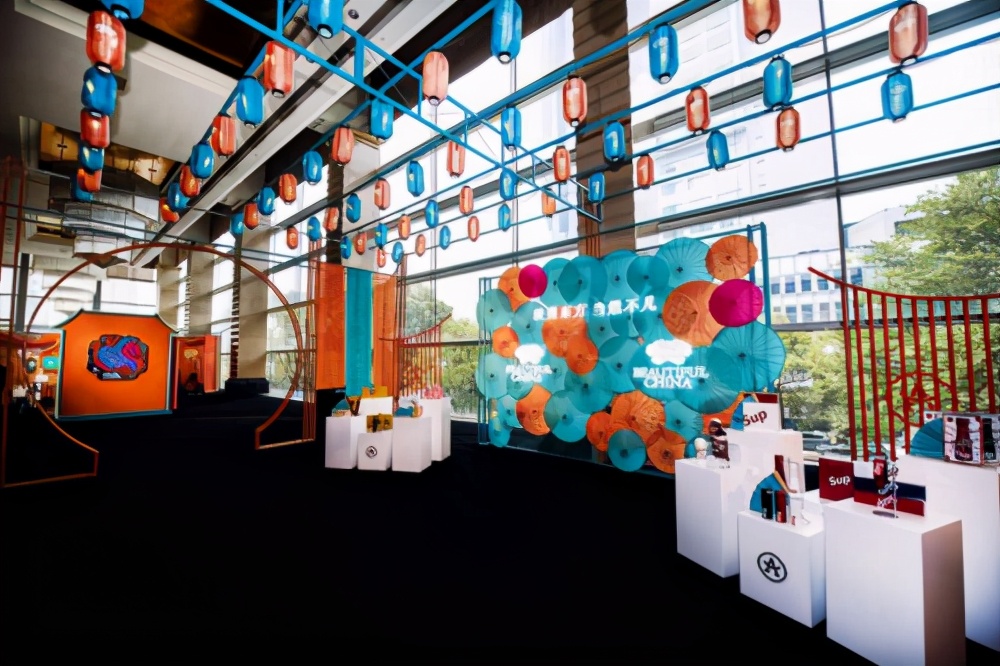 艾优控股四周年,艾优控股集团