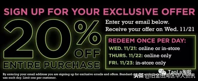 美国黑五打折是不是残次品,美国黑五折扣完和原来价格一样