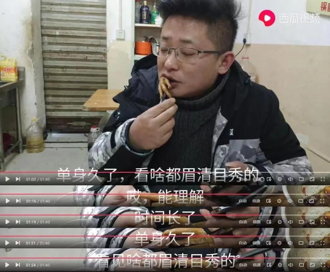 弱电找工作怎么这么难,反映打工人真实现状电影