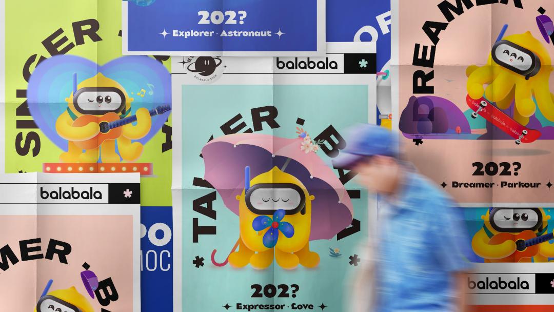 国货你变了！忍不住曝光这家国货的新IP，网友：潮到不敢认