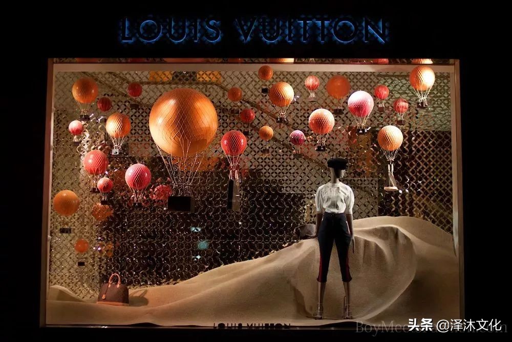 LV：我这该死的橱窗魅力