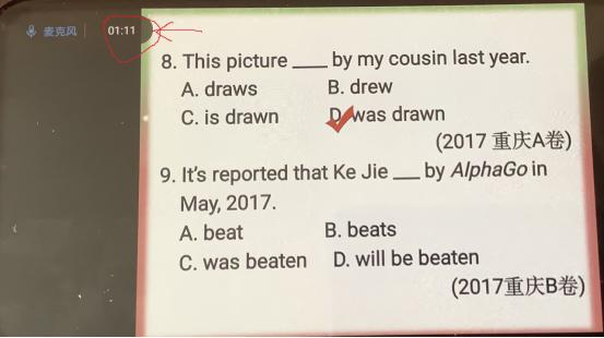 微课录制视频,微课录制软件