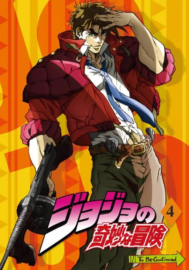 jojo的奇妙冒险姿势大全,jojo的奇妙冒险姿势