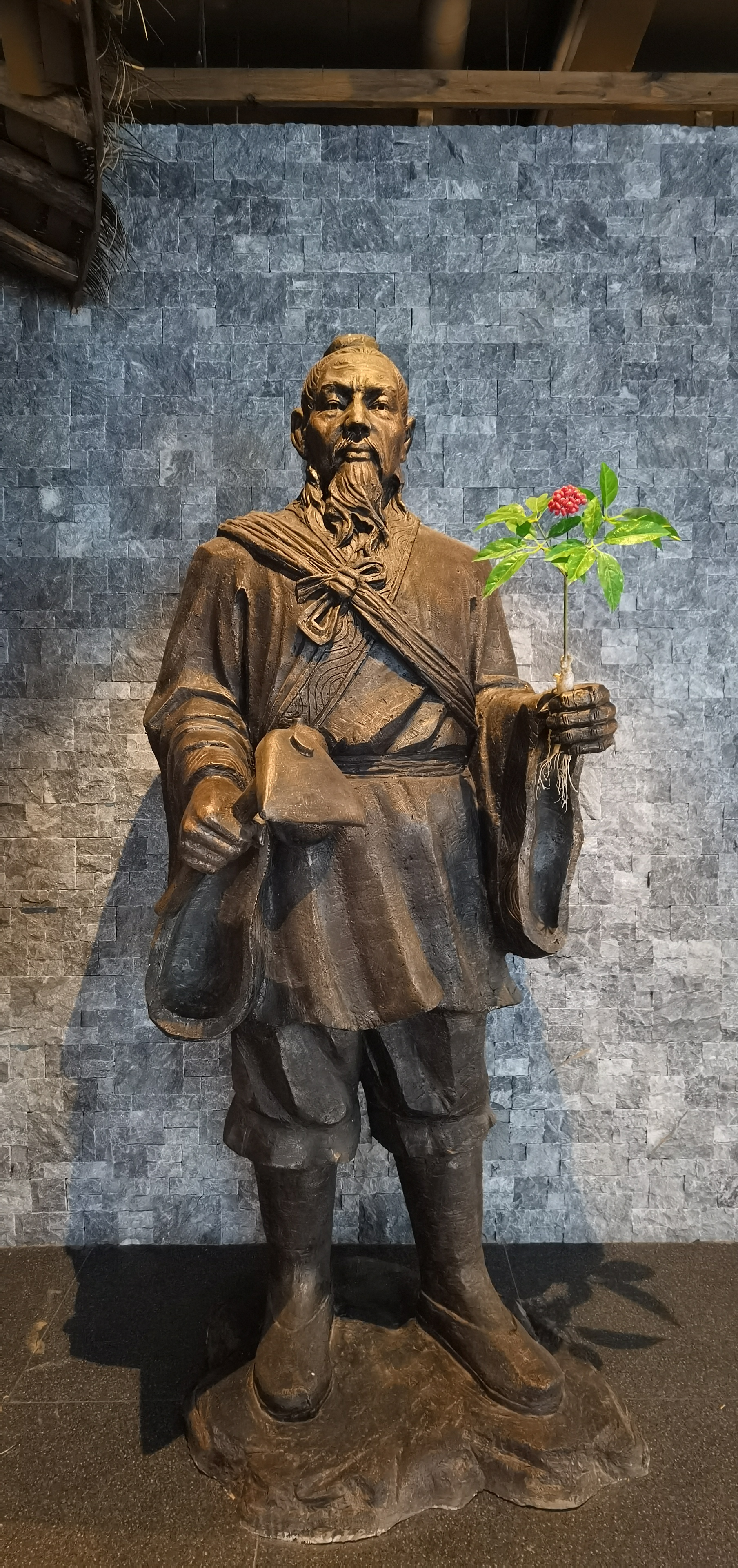 山参文化,野山参非遗