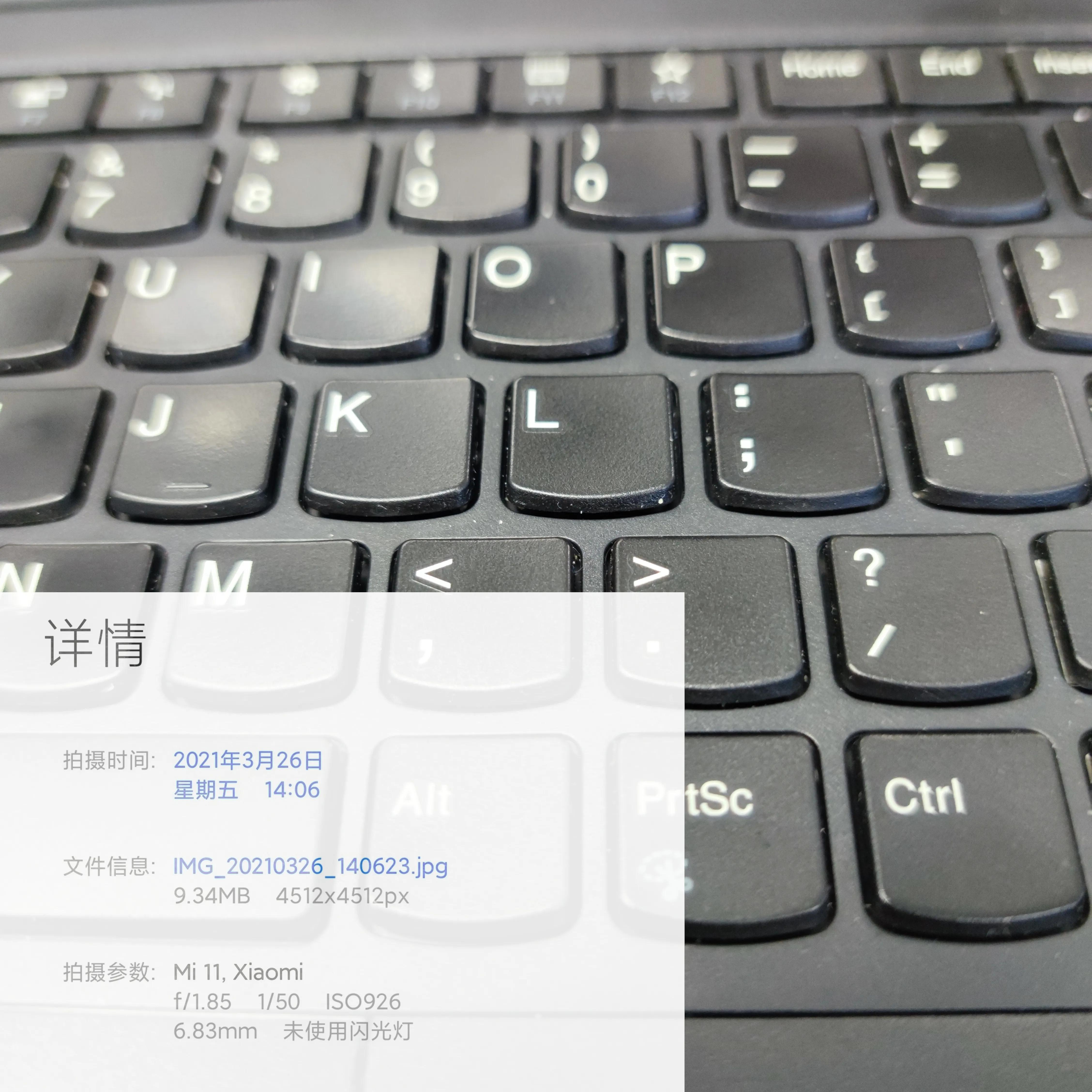 小米11屏幕比例,小米11相机比例设置