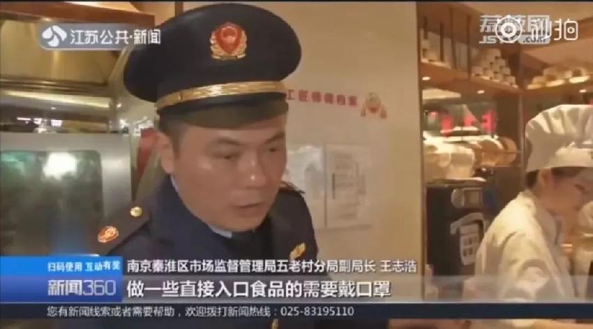 西贝餐饮问题,西贝餐饮存在的问题