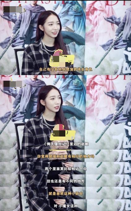 诛仙上映多少天,诛仙上映了多少天