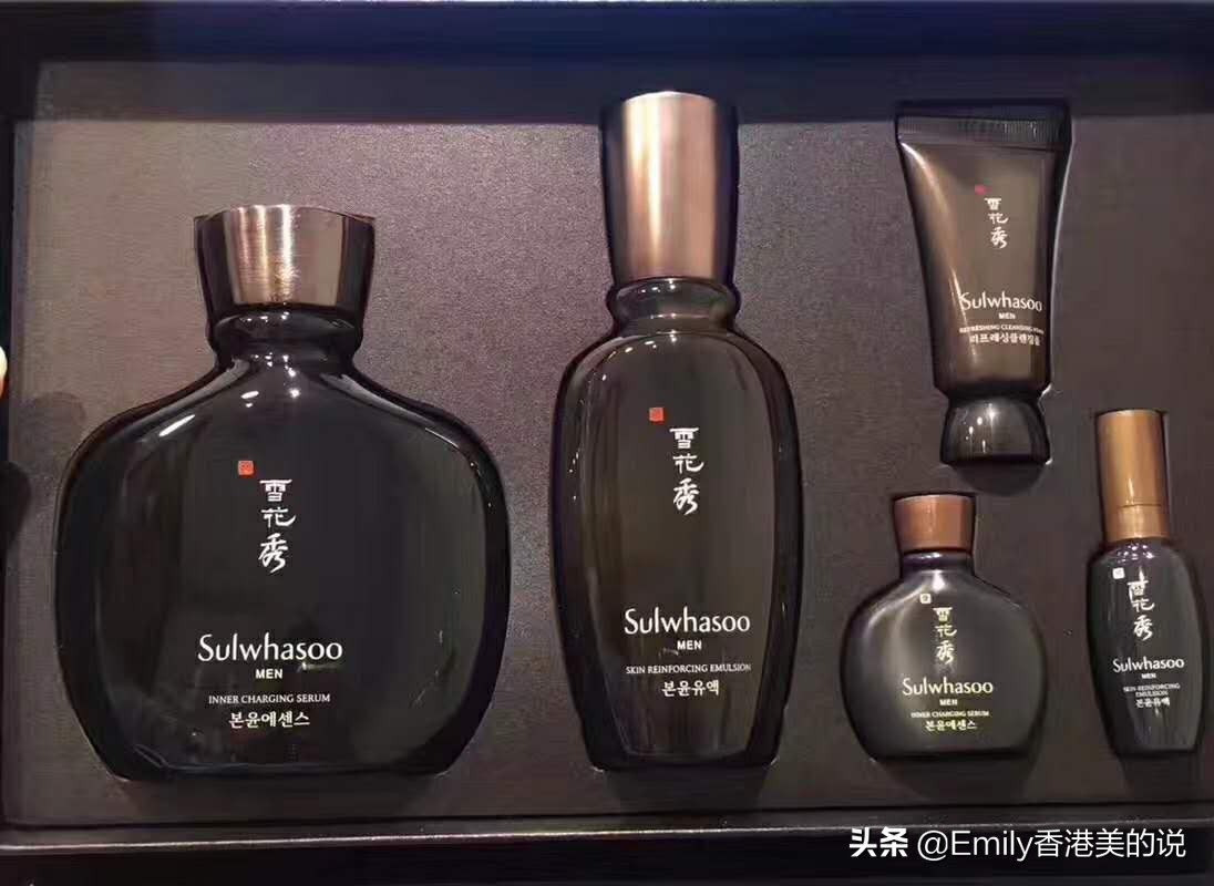 祛痘控油男士护肤品套装推荐,30岁男士护肤品套装十大排名