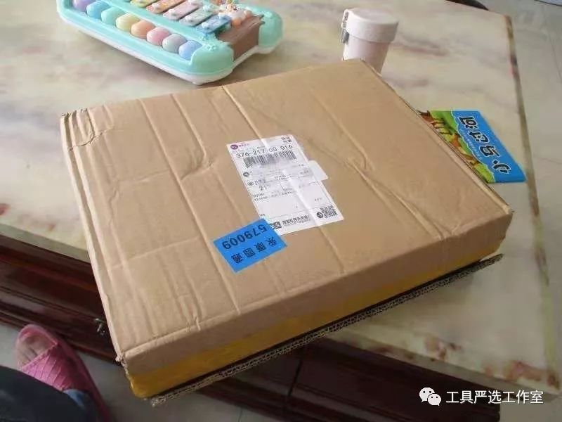 电商五金分析,从供应链物流角度看电子商务