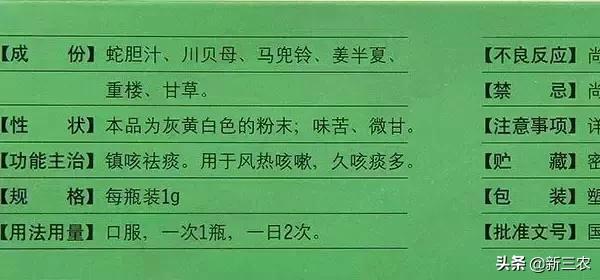 别被骗了这些东西是致癌的,这些致癌食物要记住