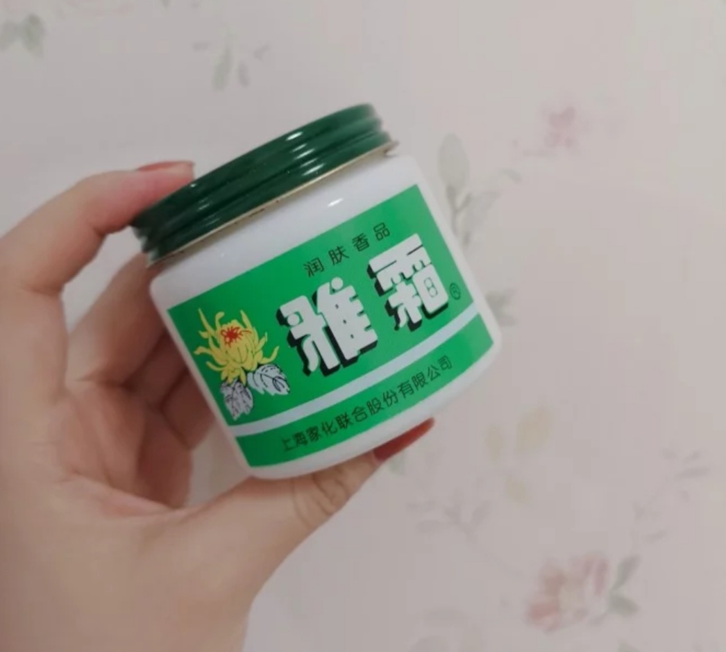 因为包装丑而被耽误的国货,被包装耽误的国货护肤品抗衰