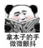 虽然网红月饼性价比都低，但星巴克出品还是倒数第一