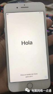 苹果平板ipad刷机一般多少钱,ipad刷机报错21的解决方法