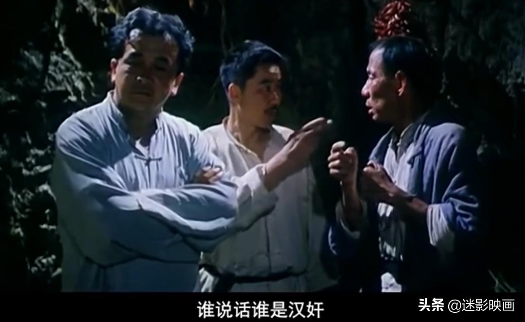 黄宏经典喜剧视频,1994年黄宏央视小品