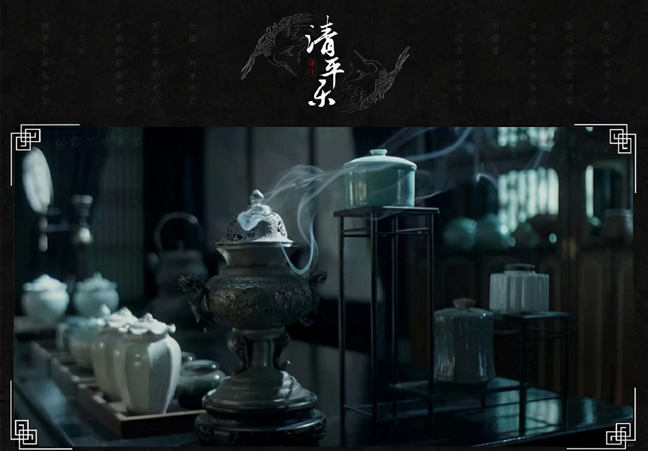 焚香：几近消失的艺术，我们熟知的“背诵天团”都成了调香圣手