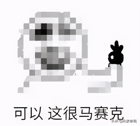 打码师怎么样了,打码师照片