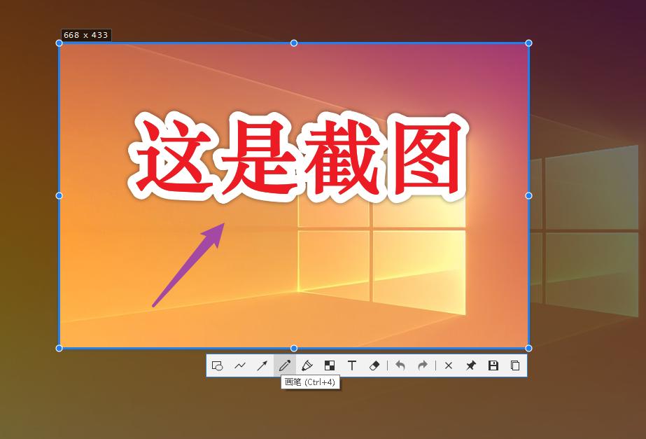 win10十款必备软件,win10系统必备软件工具