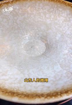 开心一刻｜所谓财富自由：花光财富，让它重获自由