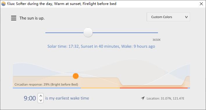 十大必备windows软件,十大冷门windows软件
