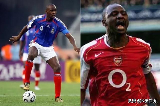 足坛历史十大防守最多的球员,足坛现役十大防守型后腰