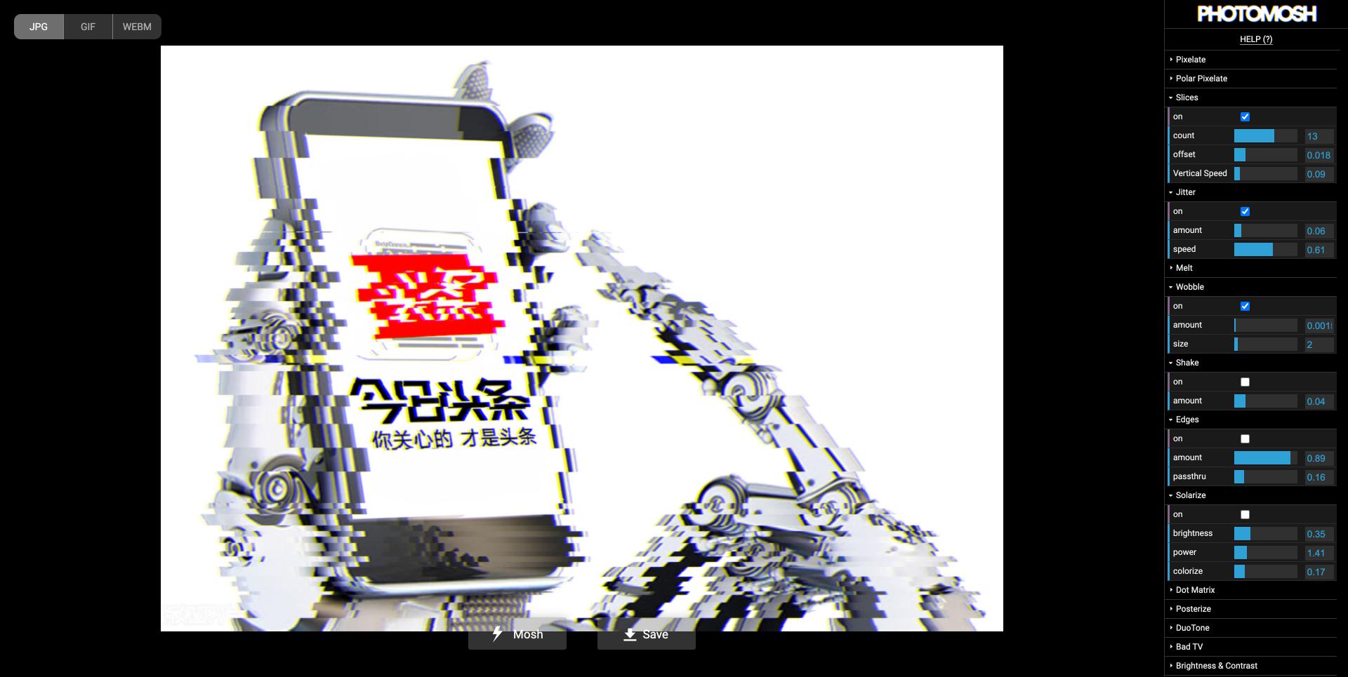 有用又有趣的宝藏网站,值得收藏的实用网站