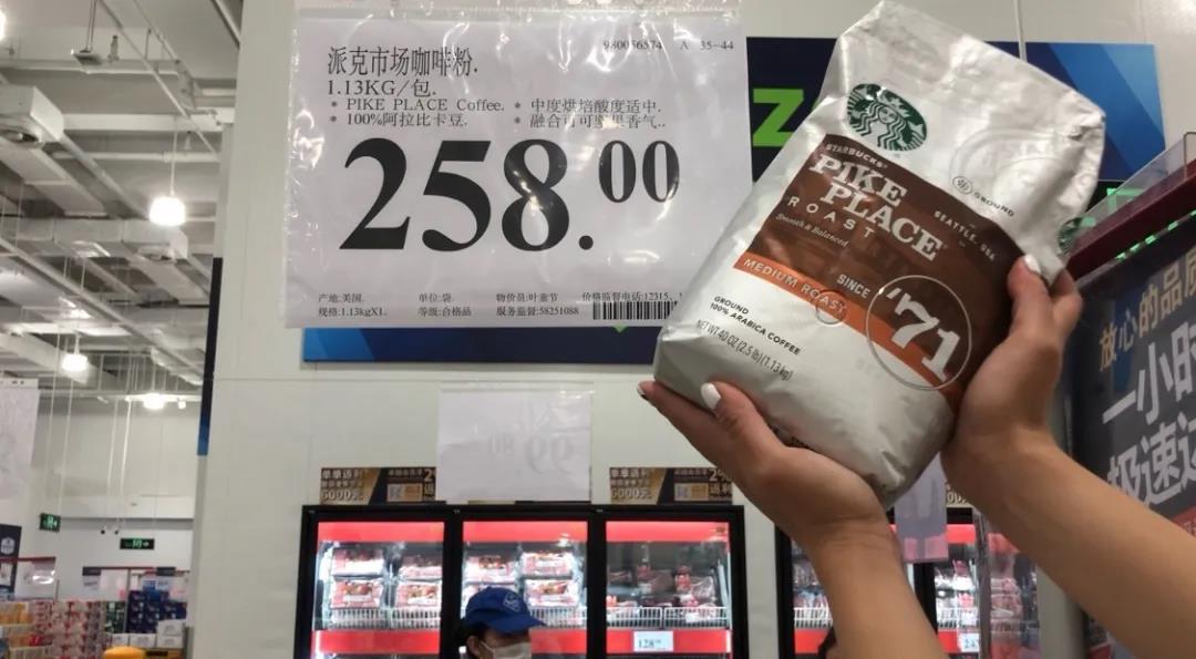 揭秘山姆会员店,山姆会员店的核心秘密