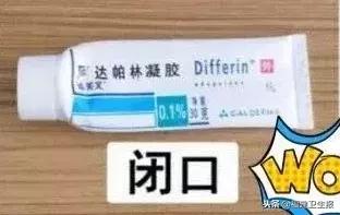 428涓囩矇涓濆ぇv鍖荤敓,428涓囩矇涓濈殑澶鍖荤敓