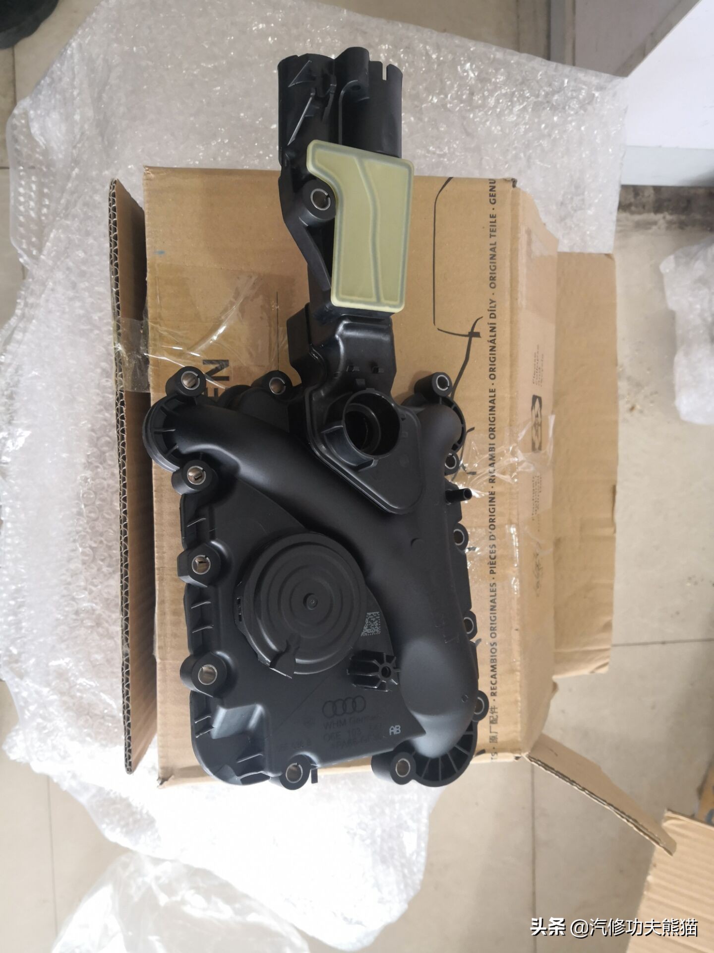 保时捷卡宴现在烧机油吗,保时捷卡宴真的烧机油吗