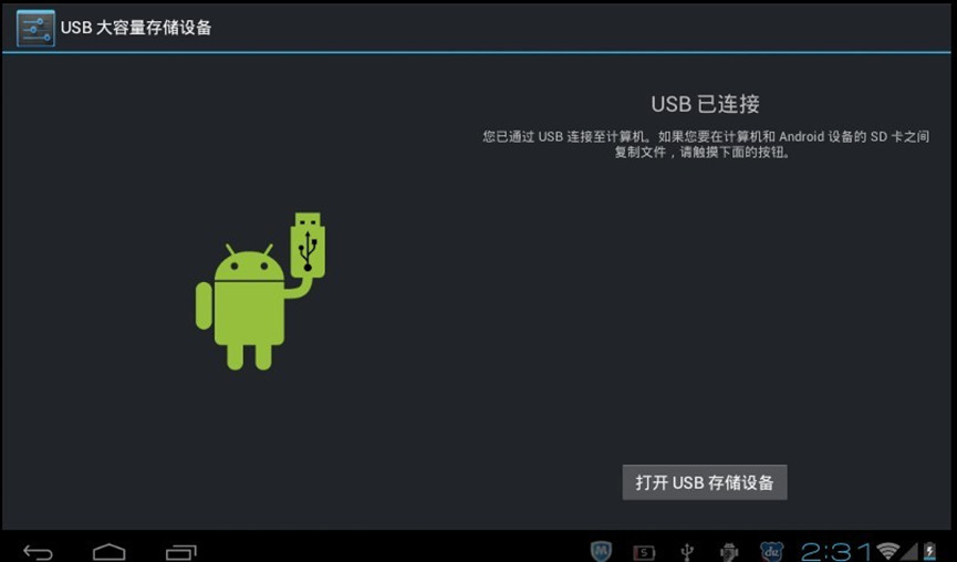 手机可以加内存卡扩展空间吗,哪些手机支持扩展内存卡