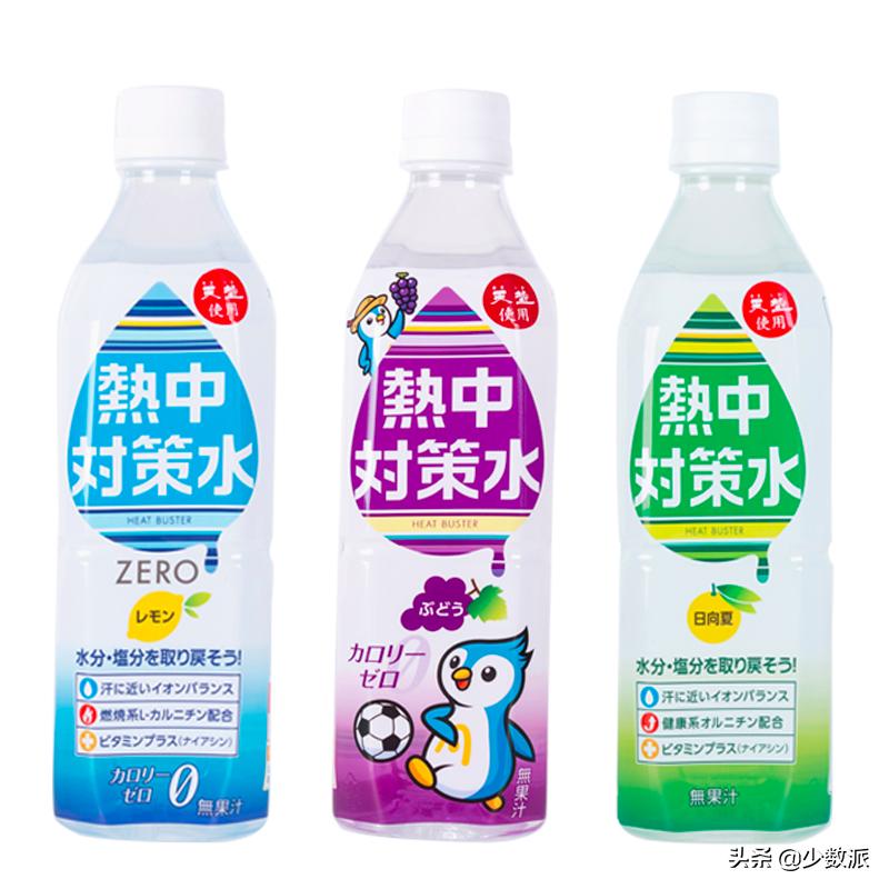 什么牌子的无糖饮料好喝又健康,十大无糖饮料排行