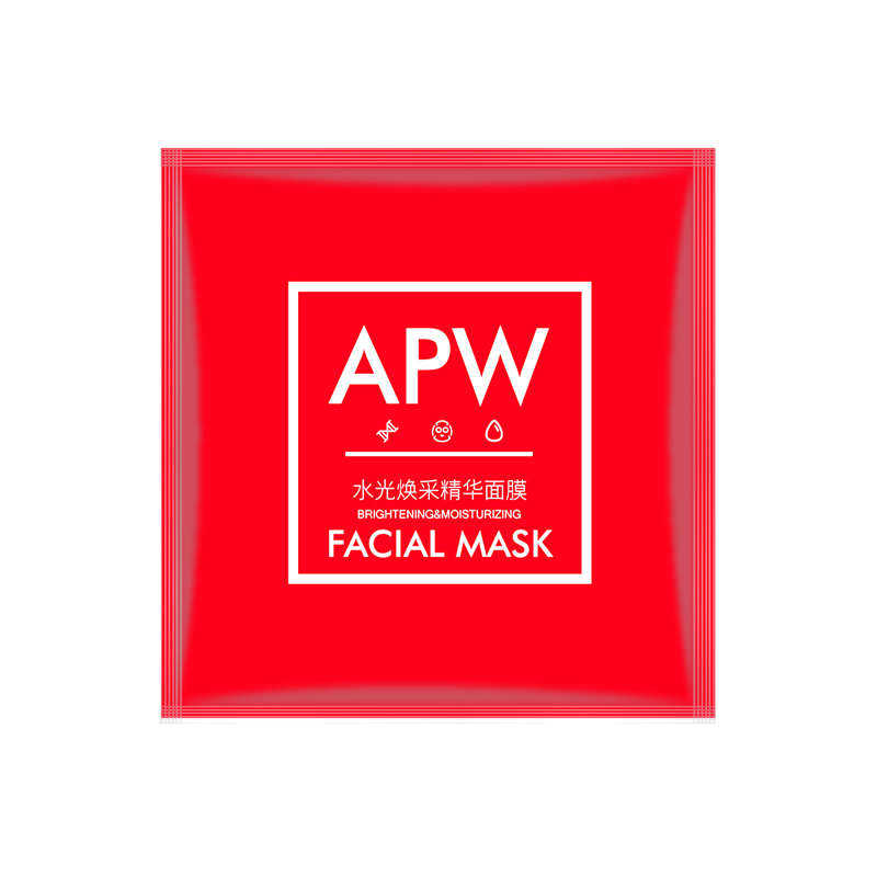 什么品牌的补水面膜最好,补水面膜排名前十名的国际品牌