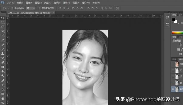 ps去面部油光,ps去除照片头发油光