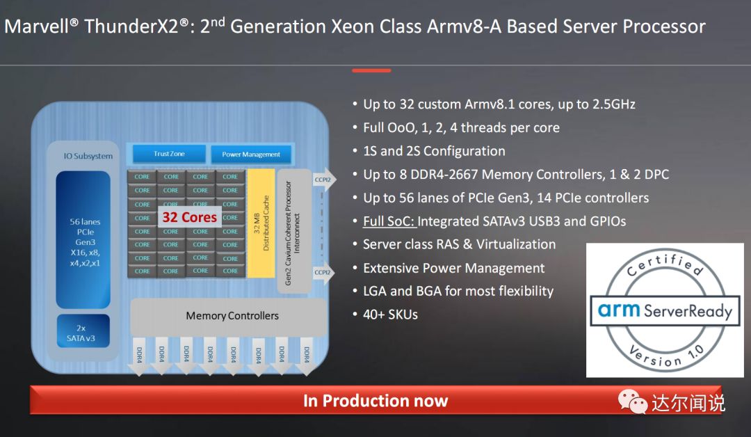 一部波澜壮阔的电影,一部波澜壮阔的中华民族奋斗史