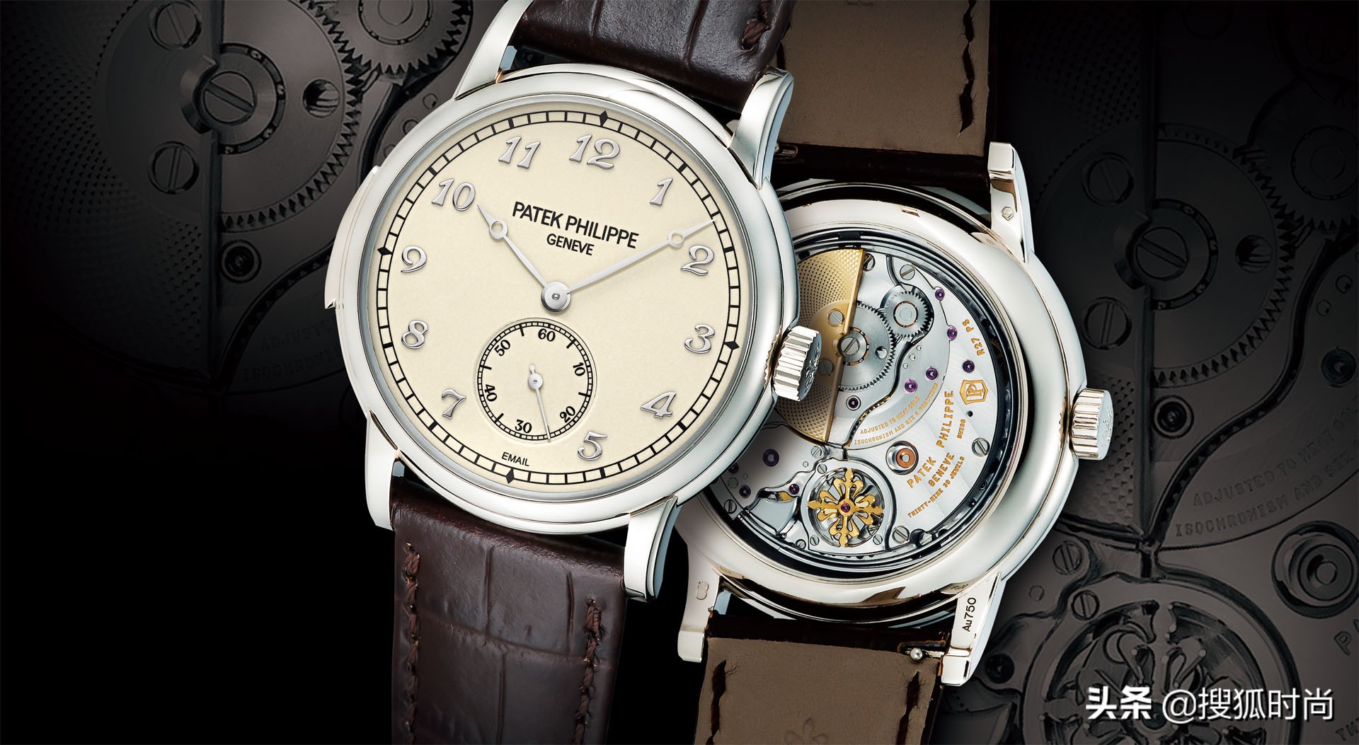 面对罚金一千万的购表*私走**案，你还会考虑在国外买表吗？