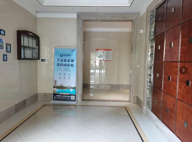 阜阳恒大绿洲景观,阜阳恒大绿洲最新视频